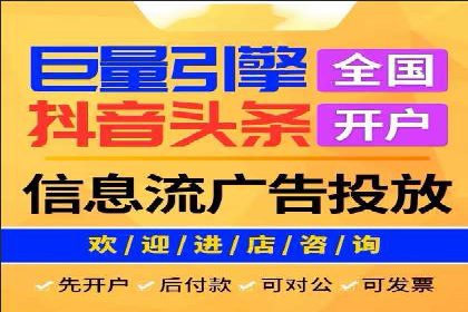 谷歌竞价广告如何提高广告点击率——某公司案例